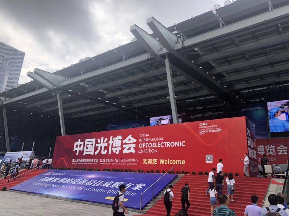 CIOE2019 CIOE2019